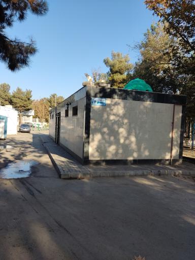 عکس بوستان فردوس | پارک پردیسان